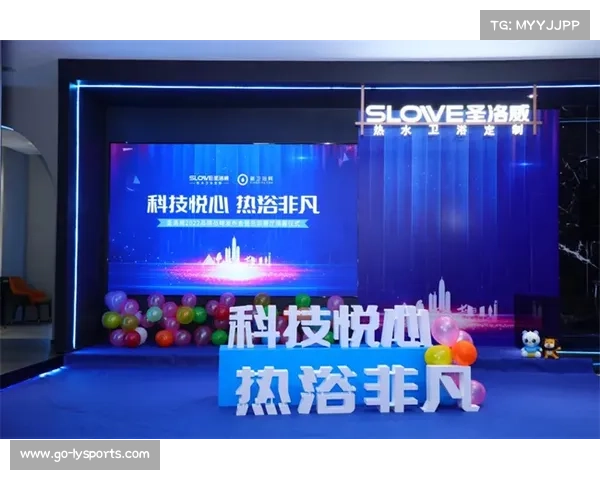 硅谷举办2026世界杯科技峰会聚焦体育创新与VAR智能升级方案 硅谷举办2026世界杯科技峰会聚焦体育创新与VAR智能升级方案