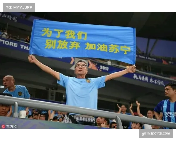 争议判罚对保级球队心理与后续战术执行影响的案例研究